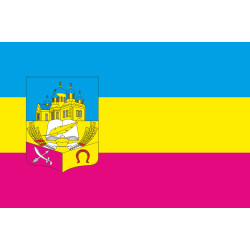 Флаг Козельщинского района Полтавской области Украины Флаг Козельщинского района Полтавской области Украины