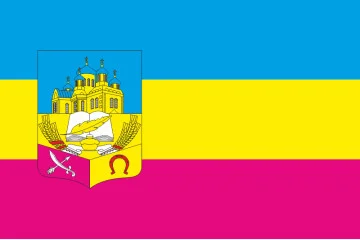 Прапор Козельщинського району Полтавської області України