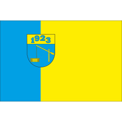 Флаг Криничанского района Днепропетровской области Украины Флаг Криничанского района Днепропетровской области Украины