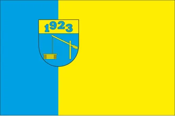 Прапор Криничанського району Дніпропетровської області України