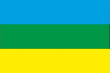 Прапор Кривоозерського району Миколаївської області України