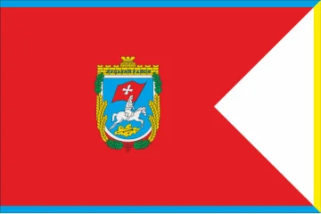 Прапор Луцького району Волинської області України