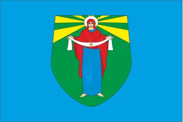 Флаг Млиновского района Ровненской области Украины Флаг Млиновского района Ровненской области Украины