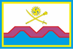 Флаг Могилёв-Подольского района Винницкой области Украины Флаг Могилёв-Подольского района Винницкой области Украины