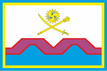 Флаг Могилёв-Подольского района Винницкой области Украины Флаг Могилёв-Подольского района Винницкой области Украины