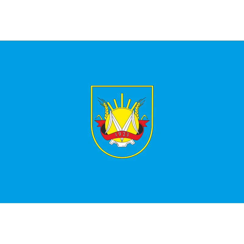 Флаг Монастырищенского района Черкасской области Украины Флаг Монастырищенского района Черкасской области Украины