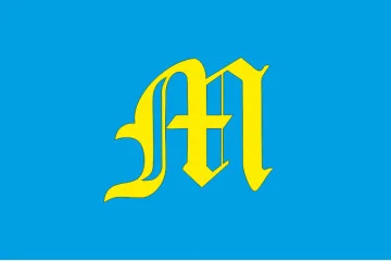 Флаг Мостисского района Львовской области Украины Флаг Мостисского района Львовской области Украины