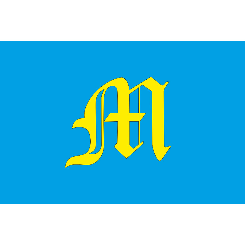 Флаг Мостисского района Львовской области Украины Флаг Мостисского района Львовской области Украины