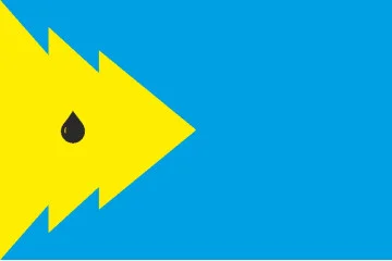 Флаг Надворнянского района Ивано-Франковской области Украины Флаг Надворнянского района Ивано-Франковской области Украины
