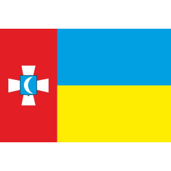 Флаг Немировского района Винницкой области Украины Флаг Немировского района Винницкой области Украины