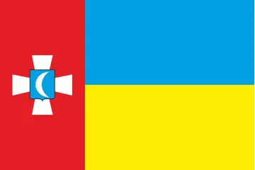 Флаг Немировского района Винницкой области Украины Флаг Немировского района Винницкой области Украины
