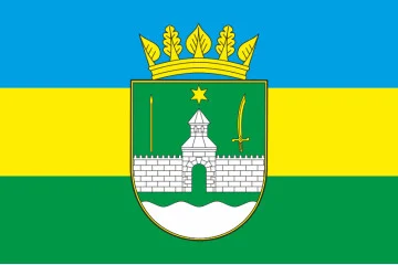Флаг Новгород-Северского района Черниговской области Украины Флаг Новгород-Северского района Черниговской области Украины