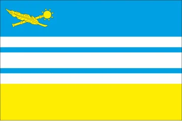 Флаг Новоархангельского района Кировоградской области Украины