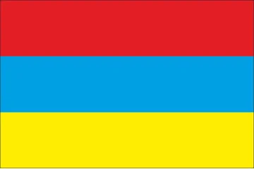 Флаг Новоайдарского района Луганской области Украины