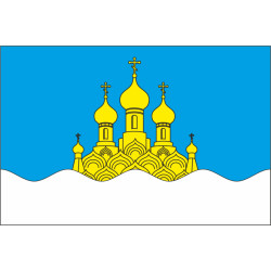 Прапор Новобузького району Миколаївської області України Прапор Новобузького району Миколаївської області України