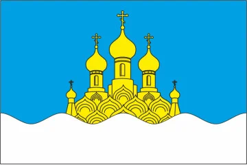 Флаг Новобугского района Николаевской области Украины