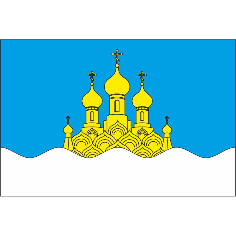 Флаг Новобугского района Николаевской области Украины Флаг Новобугского района Николаевской области Украины