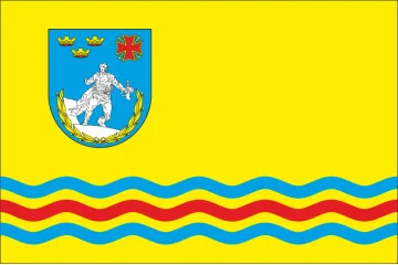 Флаг Новоодесского района Николаевской области Украины