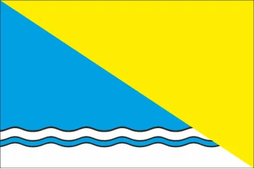 Флаг Новоазовского района Донецкой области Украины Флаг Новоазовского района Донецкой области Украины