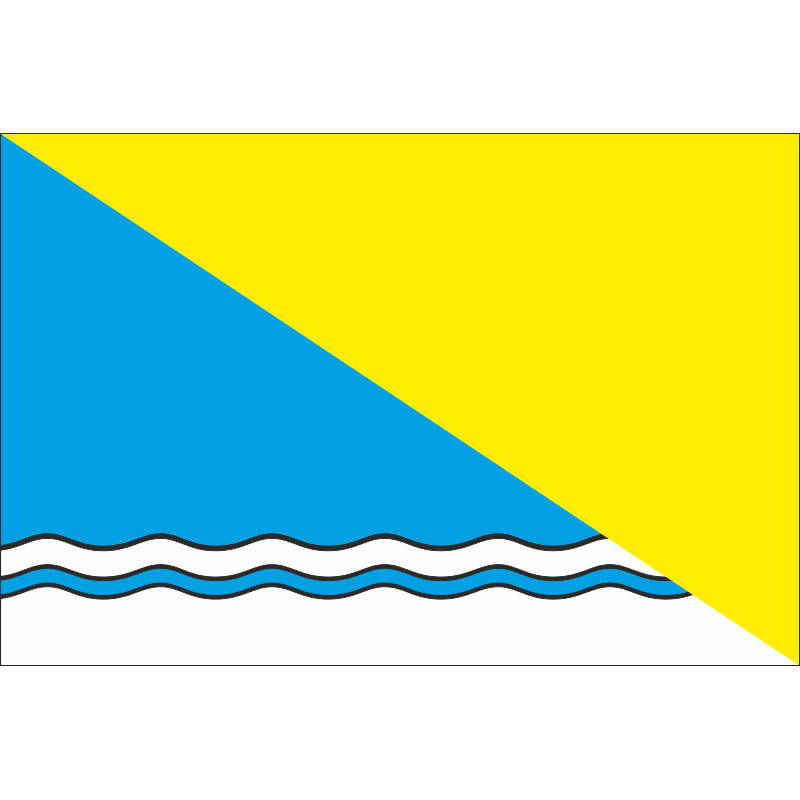 Флаг Новоазовского района Донецкой области Украины Флаг Новоазовского района Донецкой области Украины
