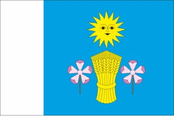 Флаг Новоушицкого района Хмельницкой области Украины