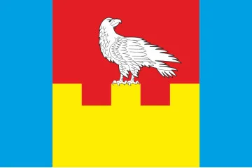 Флаг Очаковского района Николаевской области Украины
