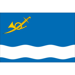 Флаг Онуфриевского района Кировоградской области Украины