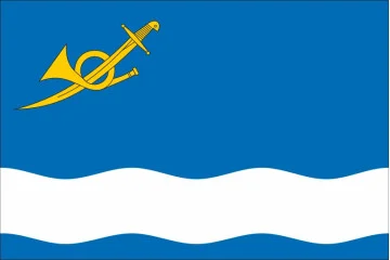 Флаг Онуфриевского района Кировоградской области Украины