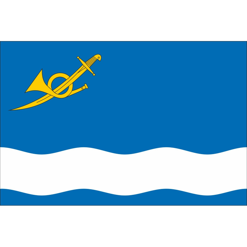 Флаг Онуфриевского района Кировоградской области Украины Флаг Онуфриевского района Кировоградской области Украины