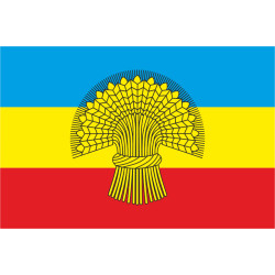 Флаг Оратовского района Винницкой области Украины