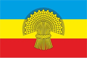 Флаг Оратовского района Винницкой области Украины Флаг Оратовского района Винницкой области Украины