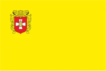 Флаг Острожского района Ровненской области Украины Флаг Острожского района Ровненской области Украины