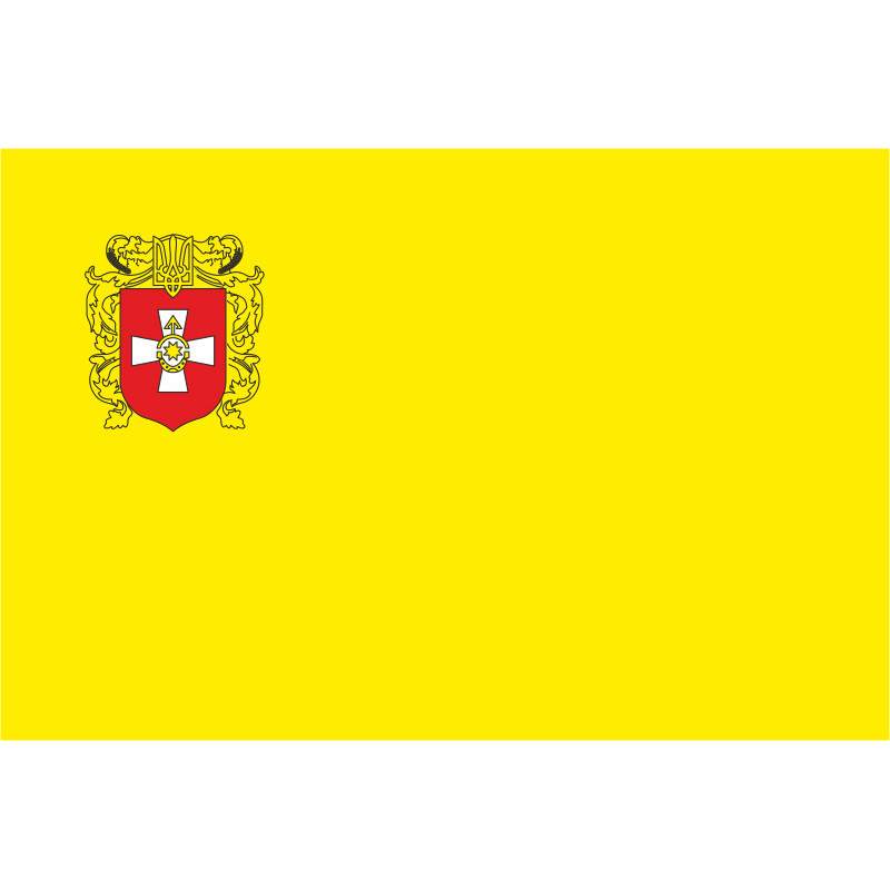 Прапор Острозького району Рівненської області України Прапор Острозького району Рівненської області України