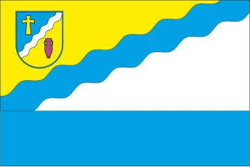 Флаг Овидиопольского района Одесской области Украины