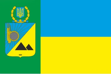 Флаг Павлоградского района Днепропетровской области Украины
