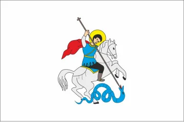 Прапор Печенізького району Харківської області України