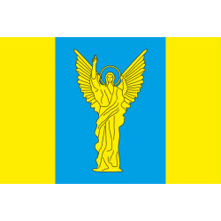 Флаг Подволочисского района Тернопольской области Украины Флаг Подволочисского района Тернопольской области Украины