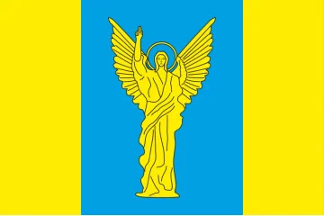 Прапор Підволочиського району Тернопільської області України