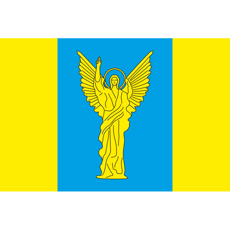 Прапор Підволочиського району Тернопільської області України Прапор Підволочиського району Тернопільської області України