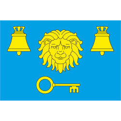 Флаг Пустомытовского района Львовской области Украины