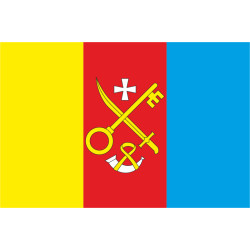 Флаг Радивиловского района Ровненской области Украины Флаг Радивиловского района Ровненской области Украины