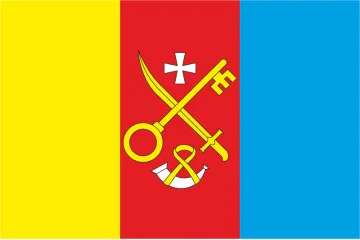 Прапор Радивилівського району Рівненської області України