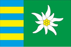 Прапор Рахівського району Закарпатської області України Прапор Рахівського району Закарпатської області України
