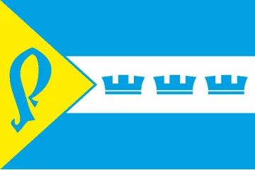 Прапор Рогатинського району Івано-Франківської області України