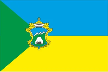 Прапор Рожнятівського району Івано-Франківської області України