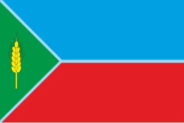 Флаг Славутского района Хмельницкой области Украины Флаг Славутского района Хмельницкой области Украины