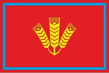 Прапор Сахновщинського району Харківської області України