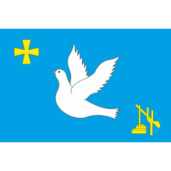 Флаг Саратского района Одесской области Украины Флаг Саратского района Одесской области Украины