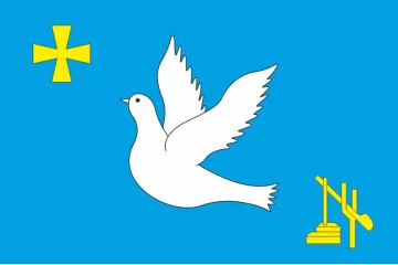 Прапор Саратського району Одеської області України