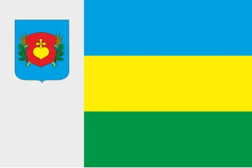 Флаг Сребнянского района Черниговской области Украины Флаг Сребнянского района Черниговской области Украины